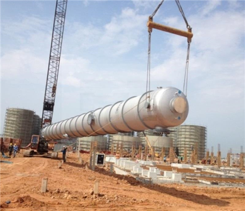 Vance Bioenergy Sdn. Bhd.