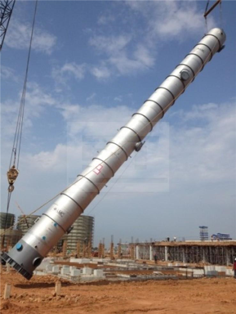 Vance Bioenergy Sdn. Bhd.